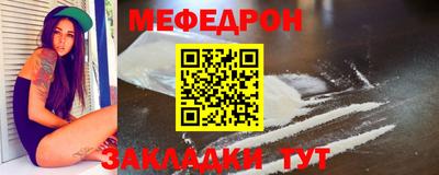 каннабис Обнинск