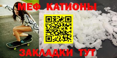 марихуана Нягань