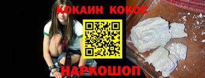 a pvp Обь
