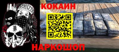 a pvp Обь