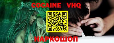 каннабис Обнинск