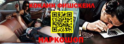 a pvp Обь