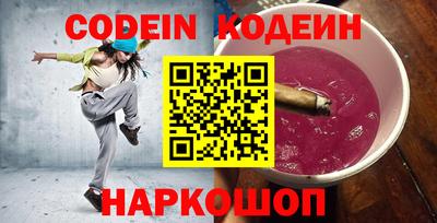 каннабис Обнинск