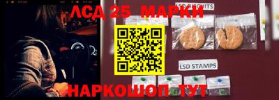 каннабис Обнинск