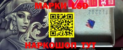 a pvp Обь
