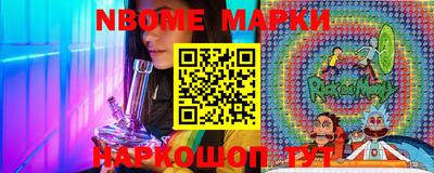 марихуана Нягань