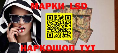каннабис Обнинск