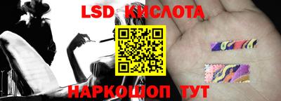 каннабис Обнинск