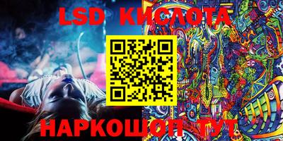 a pvp Обь