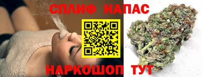 марихуана Нягань