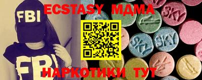 a pvp Обь