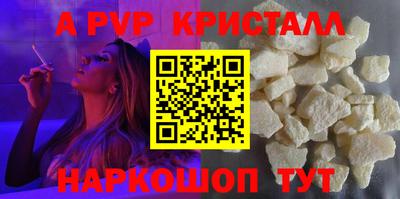 марихуана Нягань