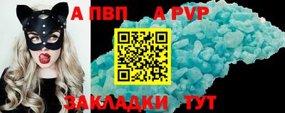 марихуана Нягань