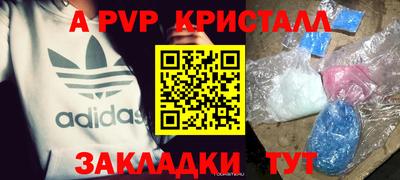 марихуана Нягань