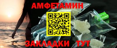 марихуана Нягань