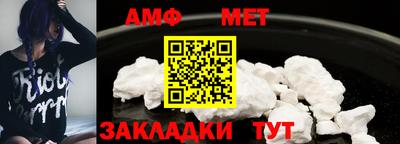 каннабис Обнинск