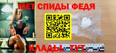 a pvp Обь