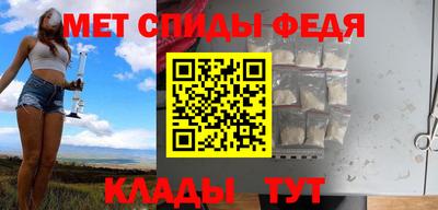 марихуана Нягань