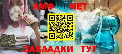 каннабис Обнинск