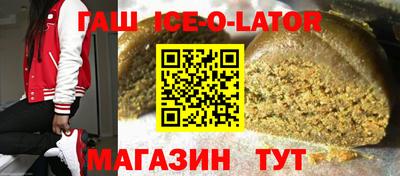 марихуана Нягань