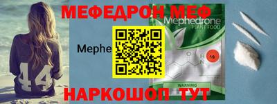 каннабис Обнинск