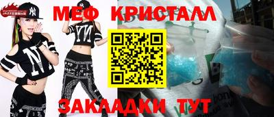 a pvp Обь