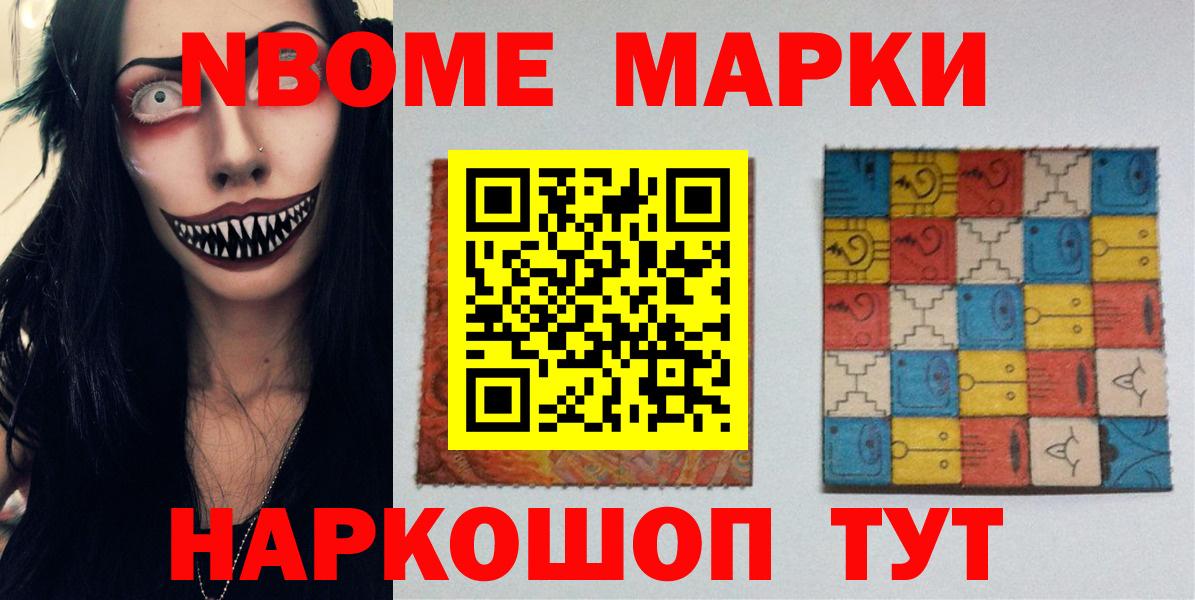ЛСД экстази кислота  Вход с VPN  Борзя  ЛСД экстази ecstasy 